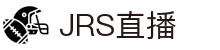 jrs直播-jrs低调看高清NBA直播_nba直播免费观看直播在线_jrs直播免费观看nba(无插件)直播-24直播网